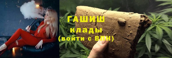 прущие крисы Верхний Тагил