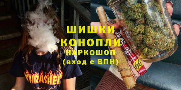прущие крисы Верхний Тагил