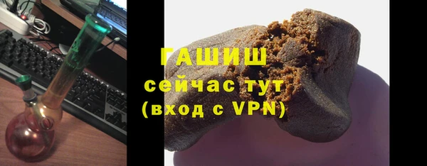 прущие крисы Верхний Тагил