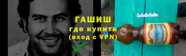 mix Верхнеуральск