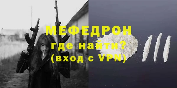 шишки Бугульма