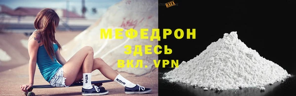 прущие крисы Верхний Тагил