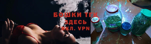 mix Верхнеуральск