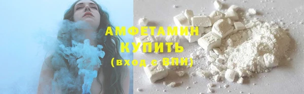 mix Верхнеуральск