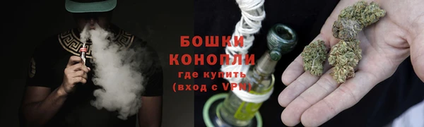 mix Верхнеуральск