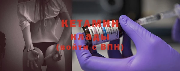 mix Верхнеуральск