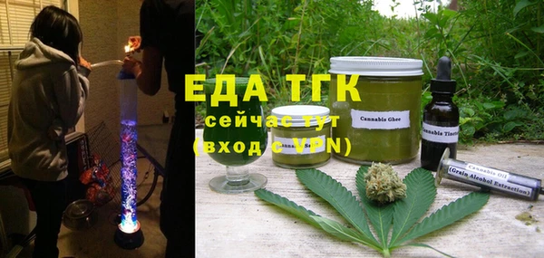 mix Верхнеуральск
