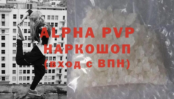 mix Верхнеуральск