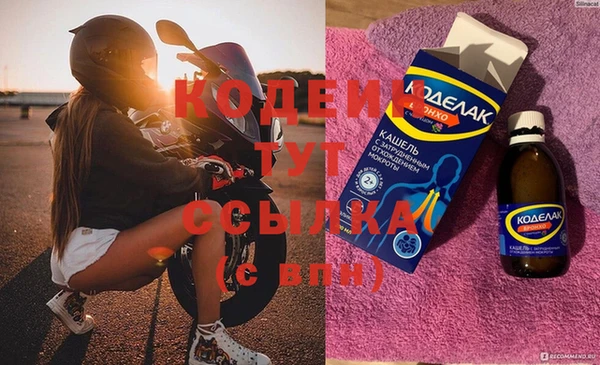 mix Верхнеуральск