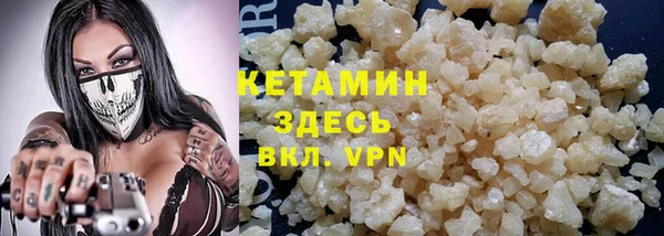 mix Верхнеуральск