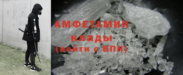 mix Верхнеуральск
