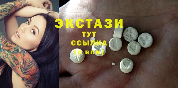 mix Верхнеуральск