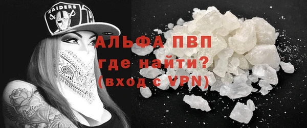 mix Верхнеуральск