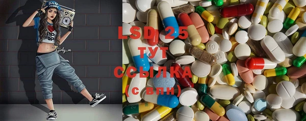 mix Верхнеуральск