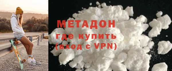 прущие крисы Верхний Тагил