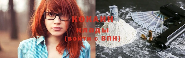 прущие крисы Верхний Тагил