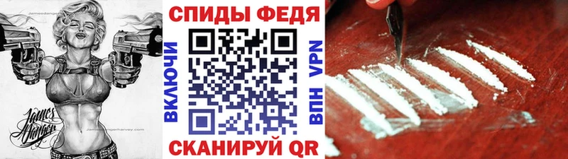 МЕТАМФЕТАМИН витя  Купить закладки  Лысково 