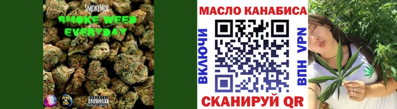 Купить  Лысково  Дистиллят ТГК концентрат 