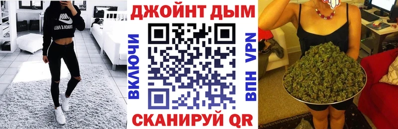 Бошки марихуана AK-47  Купить закладки  Лысково 